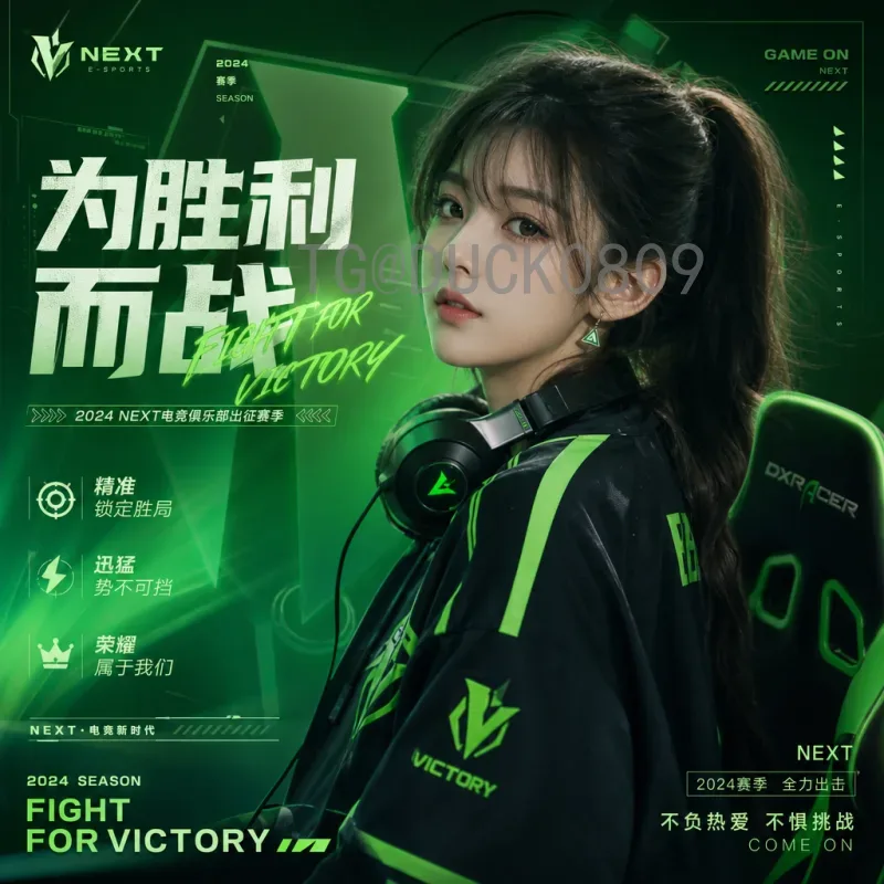 官方2026年美加墨世界杯小组赛规则详解：48队新赛制如何运作