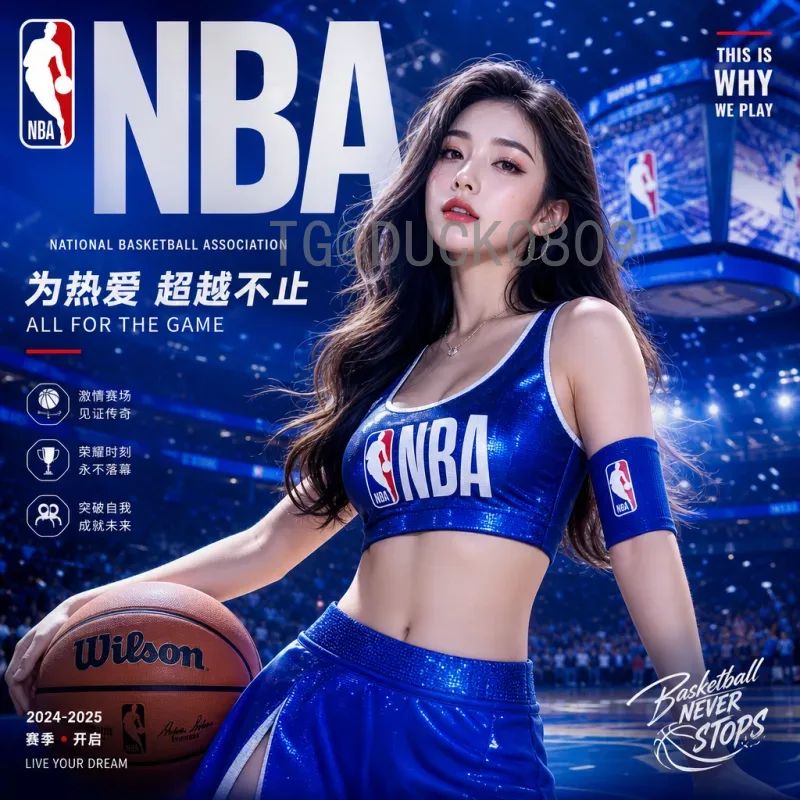 完整2026世界杯决赛场馆名单揭晓：十六城共襄盛举