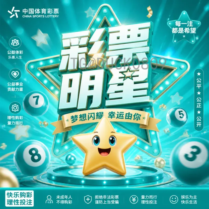 完整2026年世界杯大洋洲名额查询：名额分配、预选赛赛制与出线前景