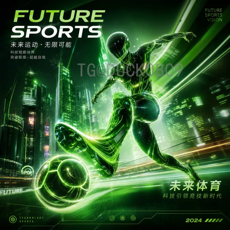掌握完整2026年世界杯新闻资讯查询，球迷必备指南
